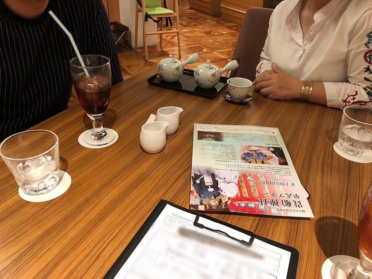出張相談 in 静岡　やっぱりお茶で・・・・。