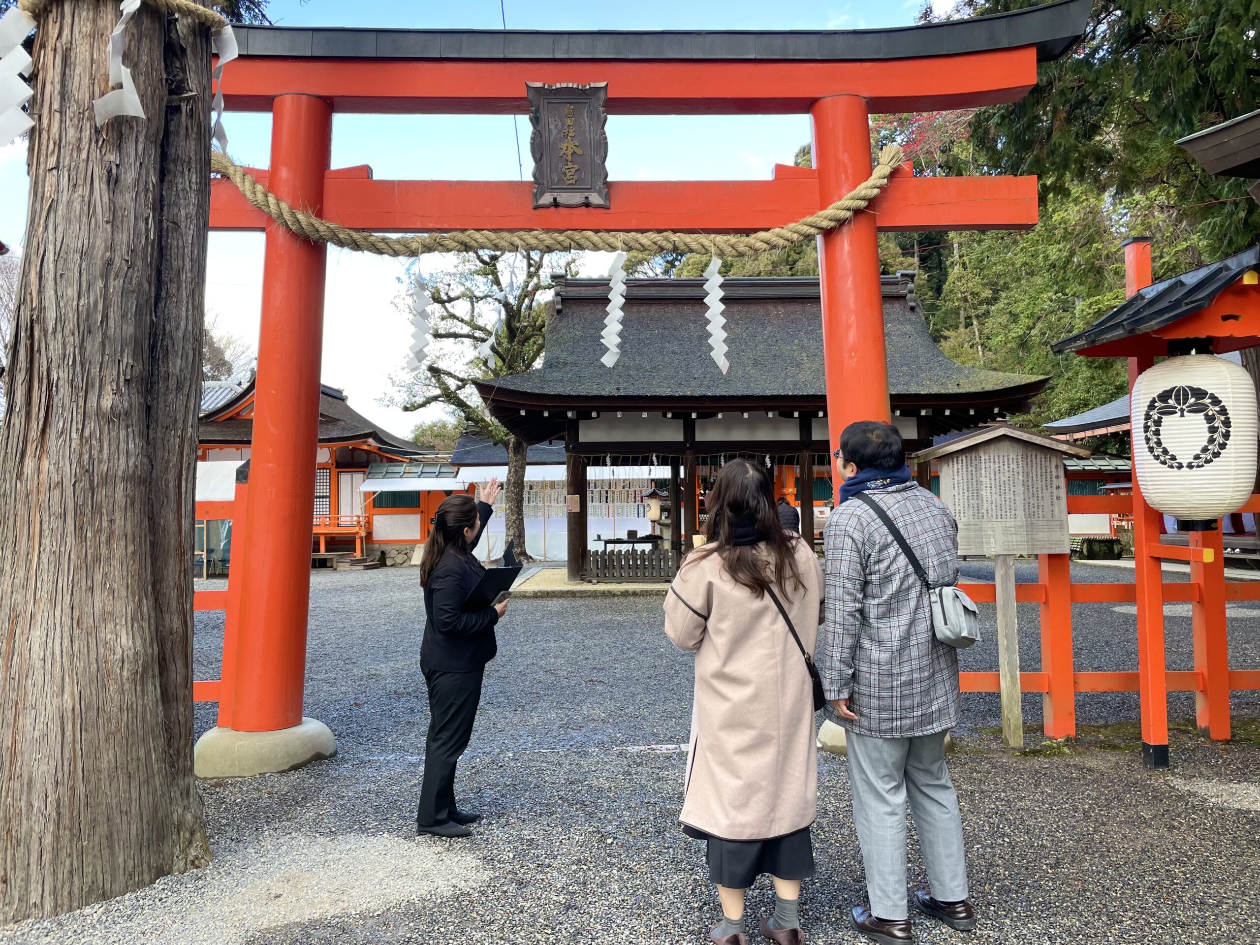 2024年　初ツアーは「吉田神社」からスタートです